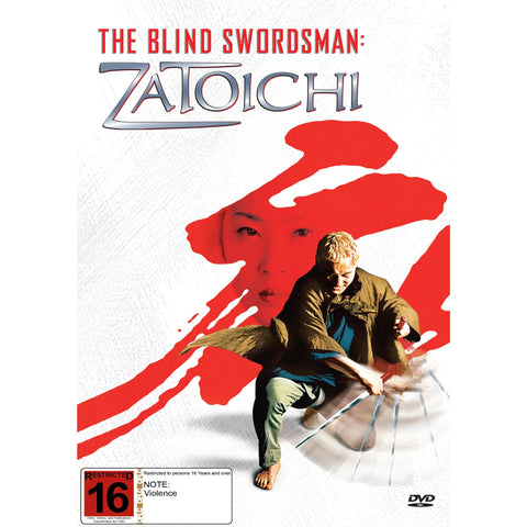 The Blind Swordsman: Zatoichi