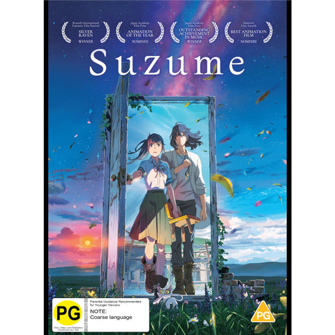 Suzume