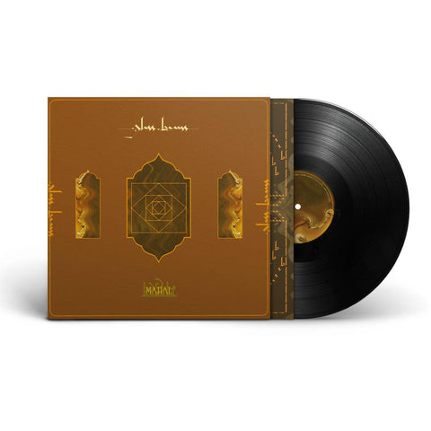 Mahal (Vinyl)