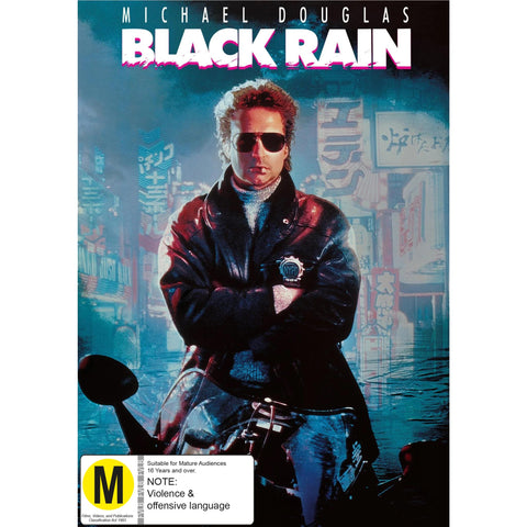 Black Rain