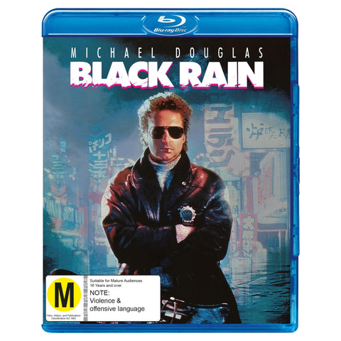 Black Rain