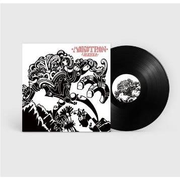 Waerea (Vinyl)