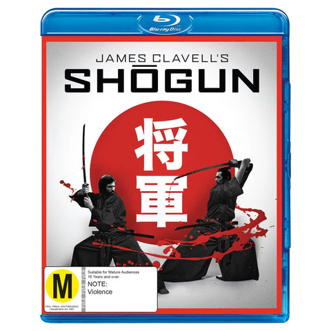 Shogun