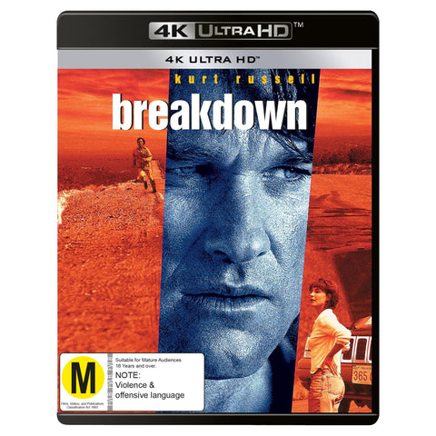 Breakdown