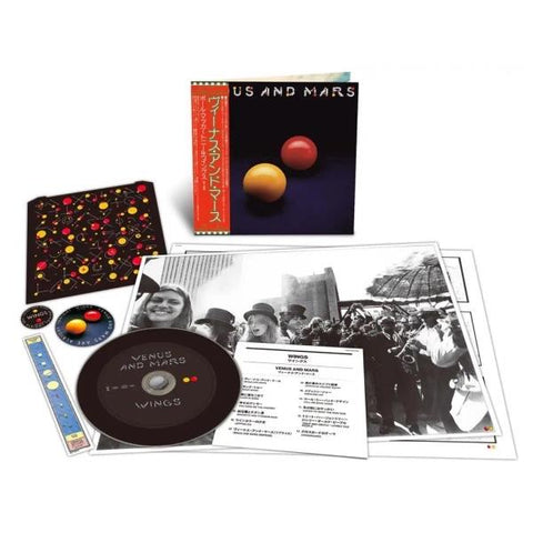 Venus And Mars (Japanese SHM-CD)