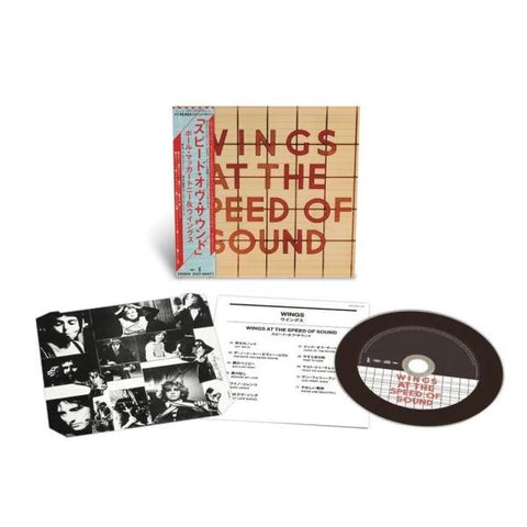 Wings At The Speed Of Sound (Japanese SHM-CD)
