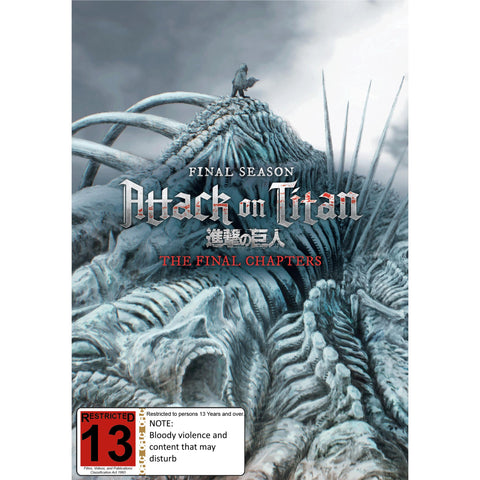 Attack on Titan - Final Season - Finale Part 3