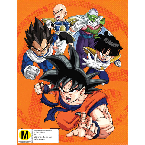 Dragon Ball Z - The Complete Series
