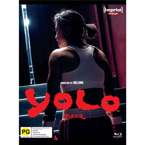 YOLO (Imprint Collection Limited Edition)