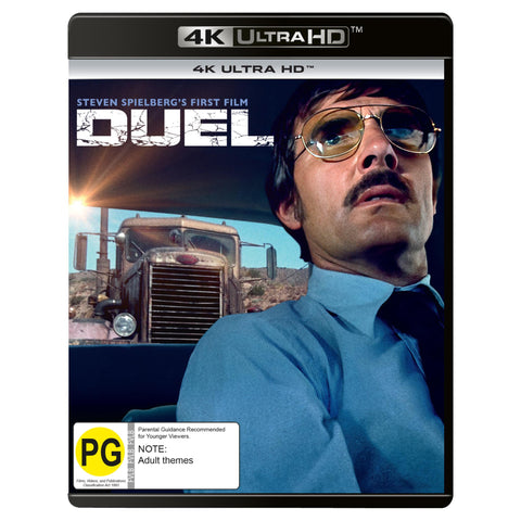 Duel