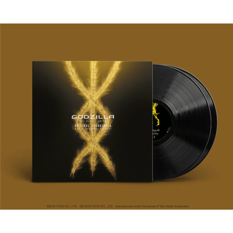 Godzilla:  The Planet Eater (Vinyl)