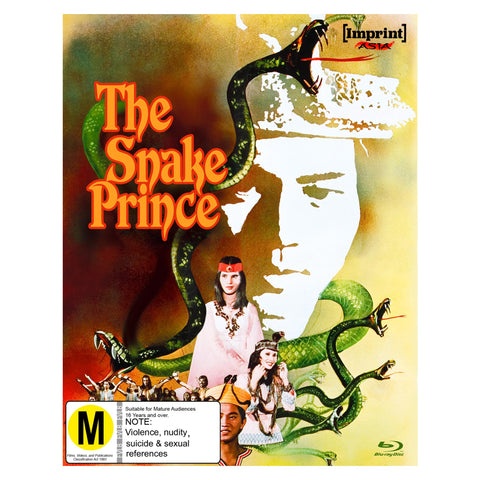 Snake Prince, The (Imprint Collection Limited Edition)