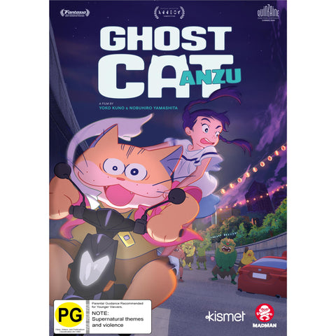 Ghost Cat Anzu