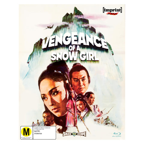 Vengeance of a Snow Girl (Imprint Collection Limited Edition)