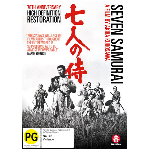 Seven Samurai