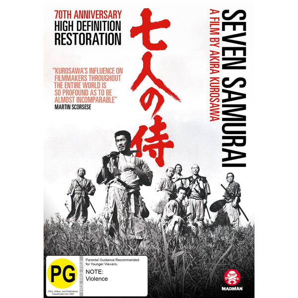 Seven Samurai - JB Hi-Fi NZ