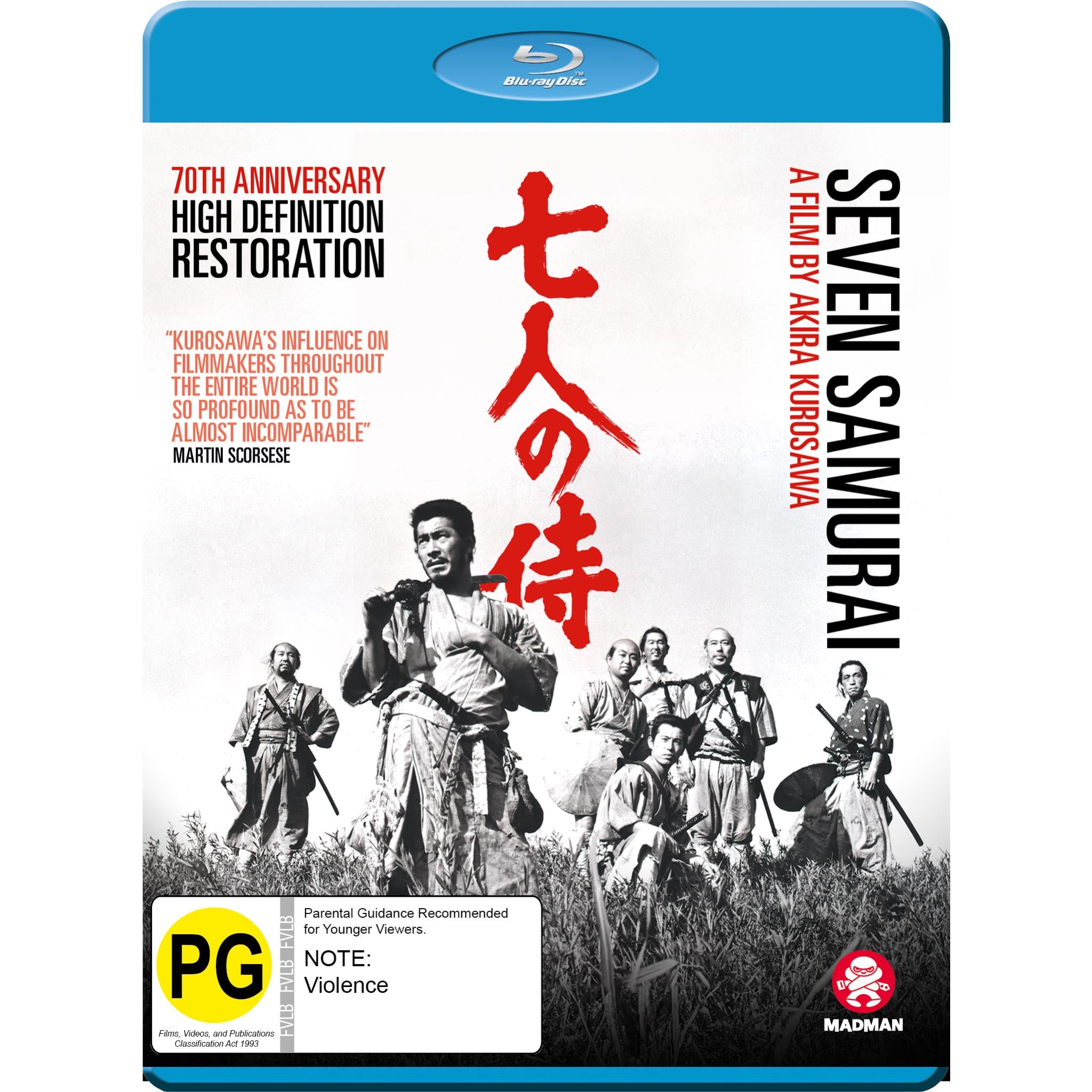 Seven Samurai - JB Hi-Fi NZ
