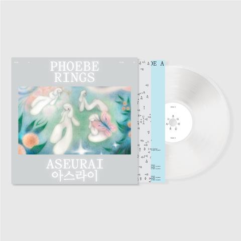 Aseurai (Clear Vinyl)