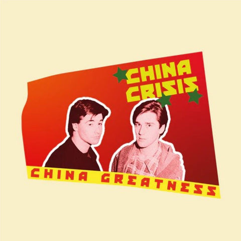 China Greatness (Green Vinyl)