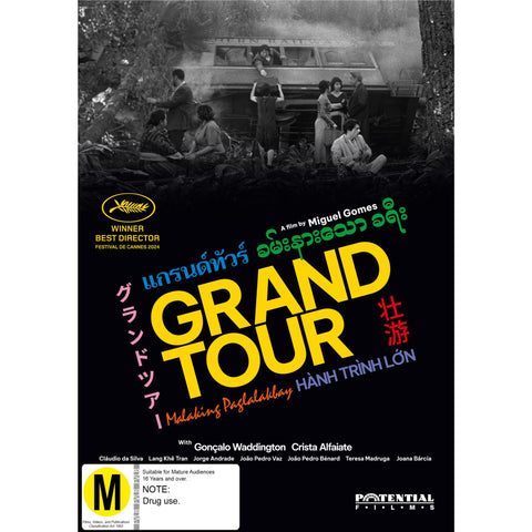 Grand Tour