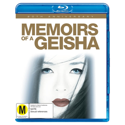 Memoirs Of A Geisha - 20th Anniversary Edition