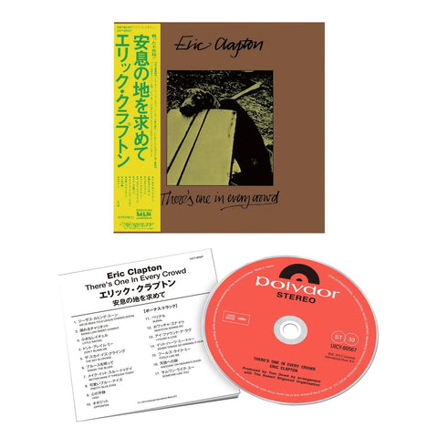 There’s One In Every Crowd: 2013 Expanded Version (SHM-CD)