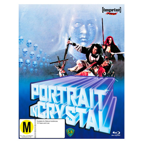Portrait In Crystal (Imprint Collection Limited Edition)