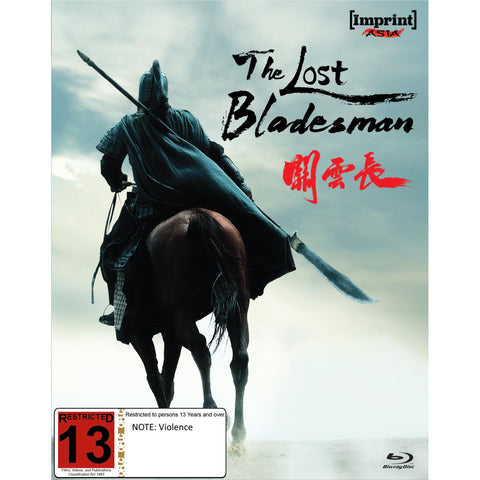 The Lost Bladesman (Imprint Collection Limited Edition)