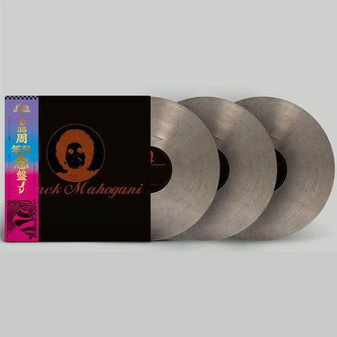 Black Mahogani (Smokey Clear Vinyl)