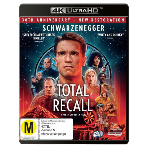 Total Recall