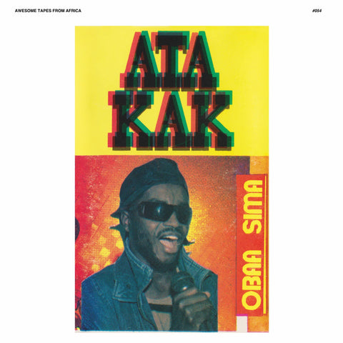 Obaa Sima (Anniversary Edition)
