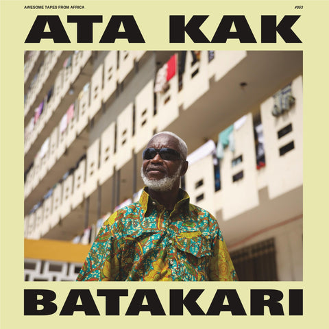 Batakari (Lily Pad Green Marble Vinyl)