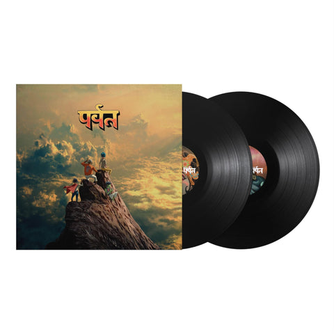 The Mountain (Vinyl)