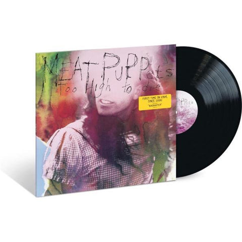 Too High To Die (Vinyll)