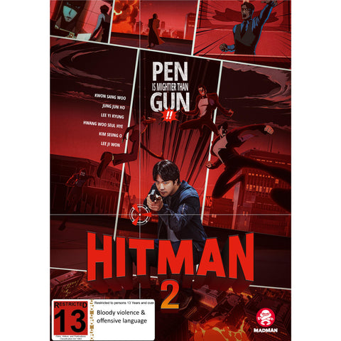 Hitman 2