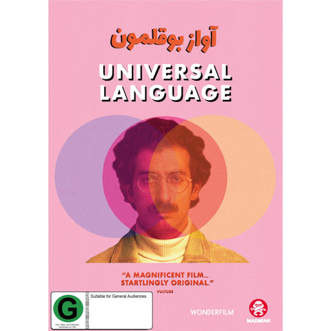 Universal Language