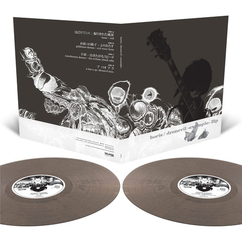 dronevil -example- (20th Anniversary Grey Vinyl)