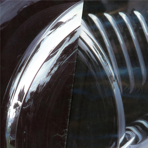 chomre is lullaby (Vinyl)