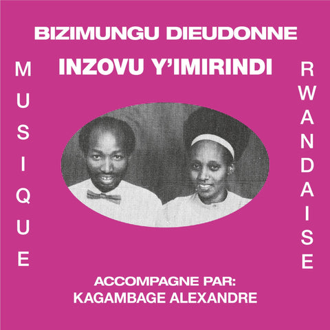 Inzovu Y'Imirindi (Vinyl)