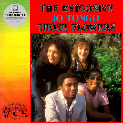 Those Flowers (Vinyl)