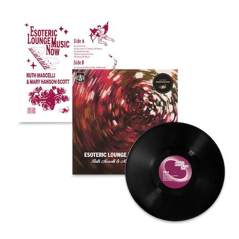 Esoteric Lounge Music Now (Vinyl)