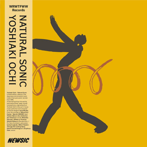 Natural Sonic (Vinyl)