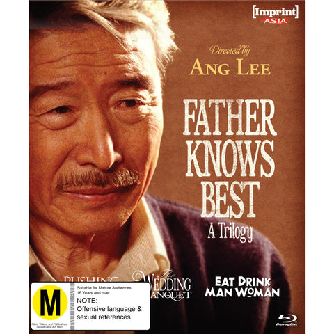 Father Knows Best Trilogy - Directed by Ang Lee (Imprint Collection Limited Edition)