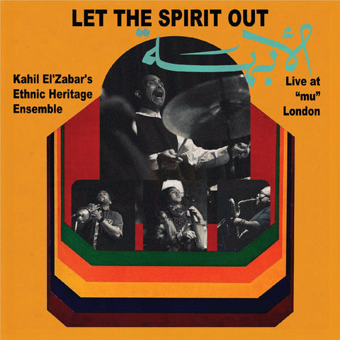 Let The Spirit Out, Live at “mu” London