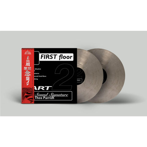 First Floor Part 2 (Colouredm Vinyl)