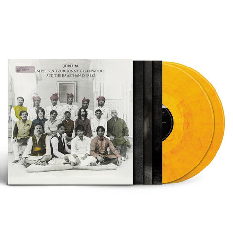 Junun (Yellow Orange Marble Vinyl)