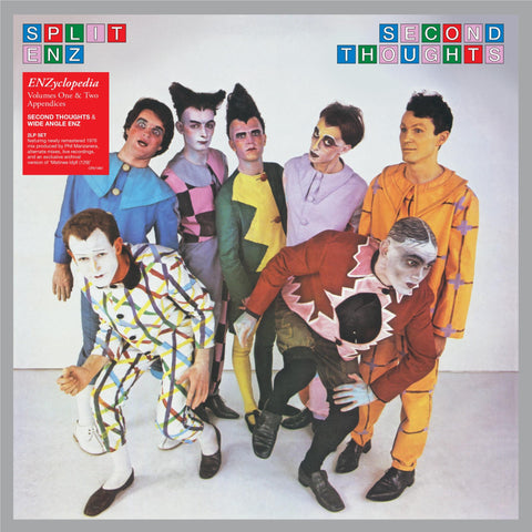Second Thoughts (Expanded Edition Vinyl)
