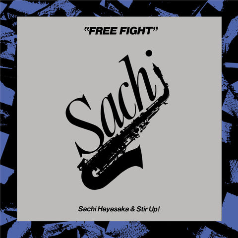 Free Fight (Vinyl)