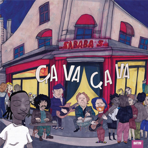 Ça Va Ça Va  (Vinyl)