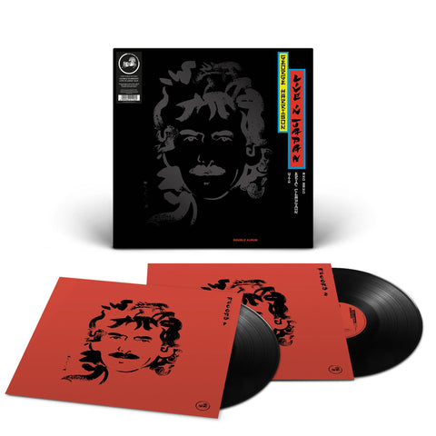 Live In Japan (Vinyl)